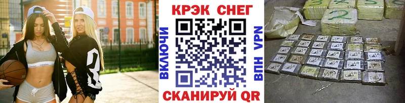 Кокаин Боливия  Выкса 