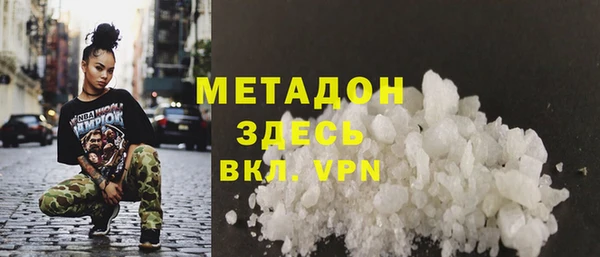 круглые Арсеньев