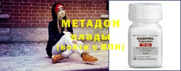 мяу мяу мука Алексин