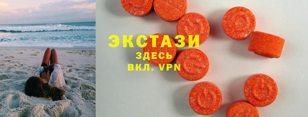 mdpv Аркадак