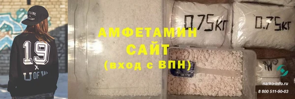 круглые Арсеньев