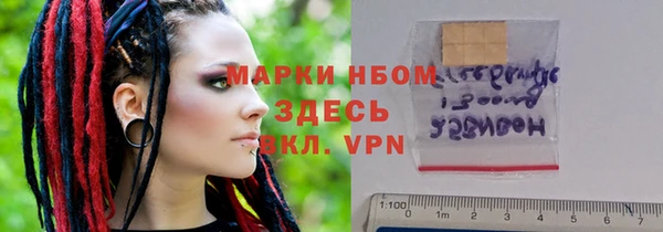 круглые Арсеньев