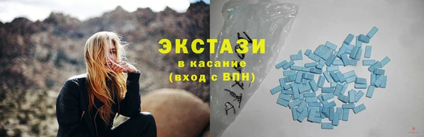 ALPHA-PVP Сафоново