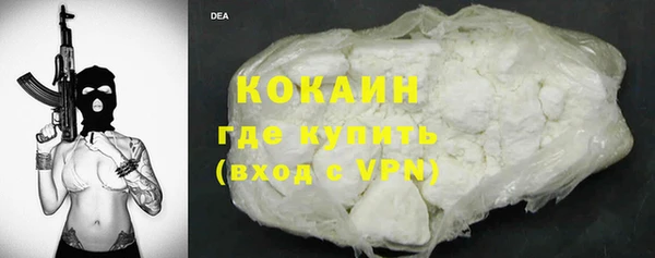 амф Алзамай