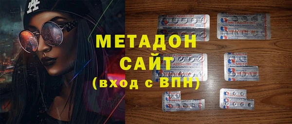 MDMA Алексеевка