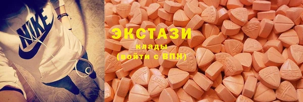 мяу мяу мука Алексин