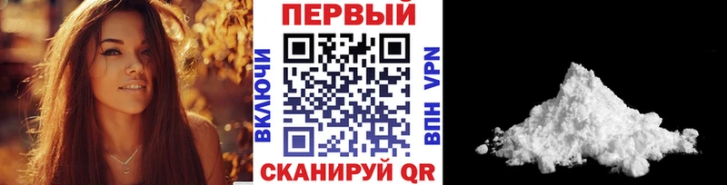 Первитин винт Выкса