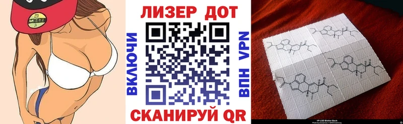 мориарти телеграм  Выкса  Марки NBOMe 1500мкг  купить наркотик 