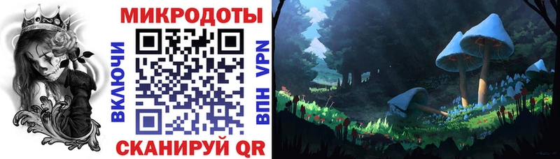 цена   Выкса  Галлюциногенные грибы ЛСД 