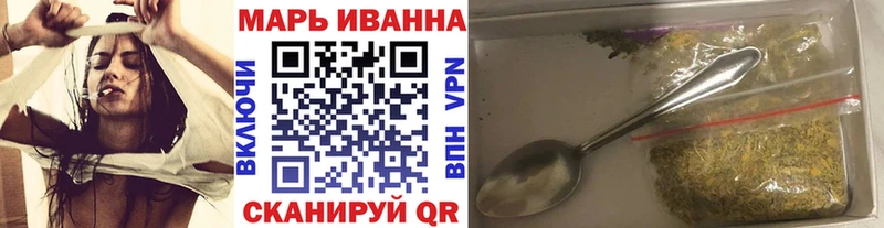 Конопля OG Kush  ОМГ ОМГ ссылка  Выкса 